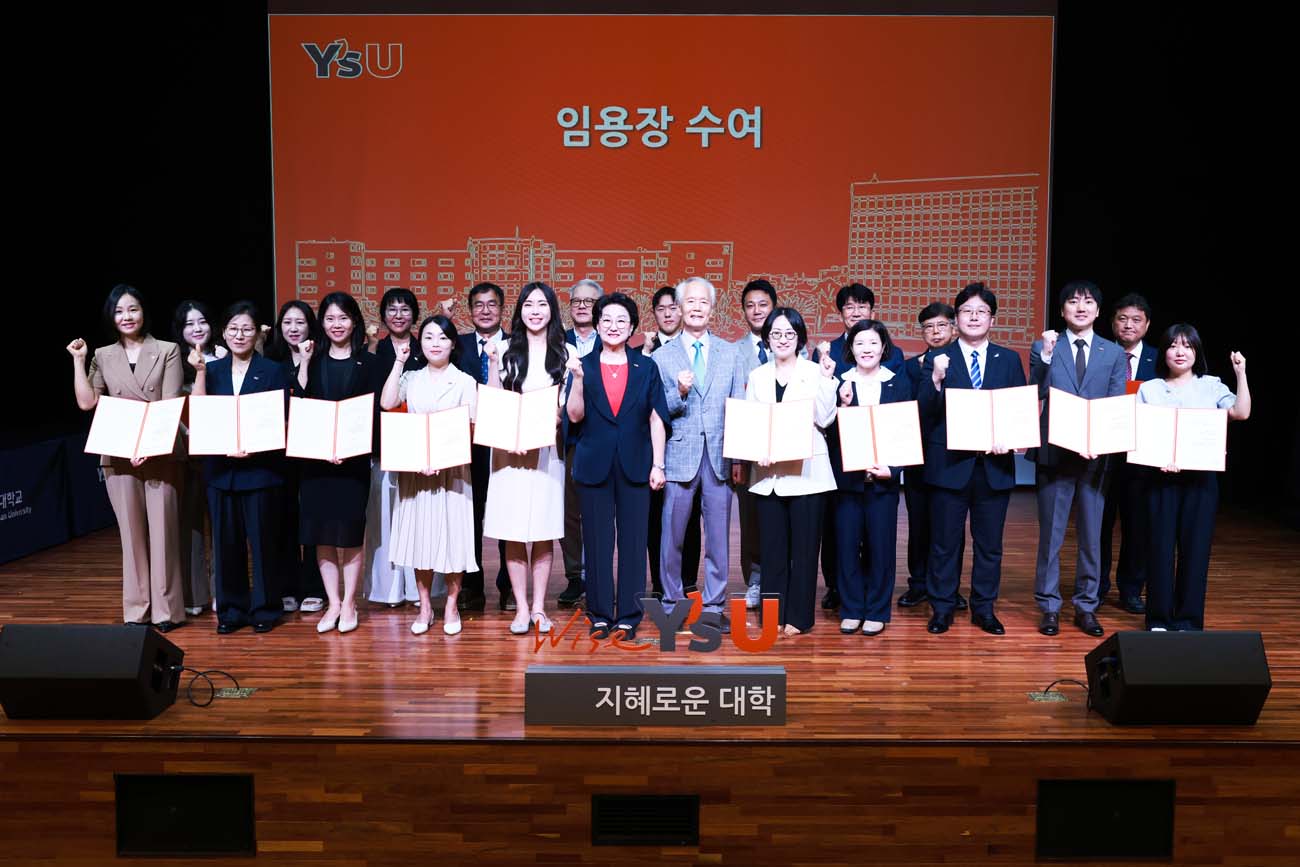 [포토] 사진으로 보는 '전체 교직원 회의' 첨부파일 이미지